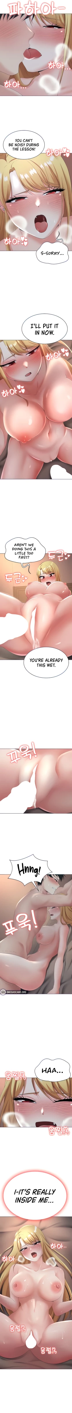 Page 121 of Seoul Kids these Days