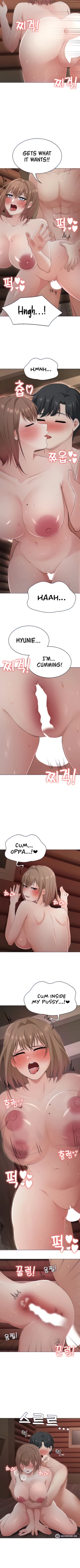 Page 209 of Seoul Kids these Days