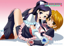 [Pokopen-Honpo (Shikato Miyo)] KISS ME, KISS ME, KISS ME (Futari wa PreCure) [Digital]