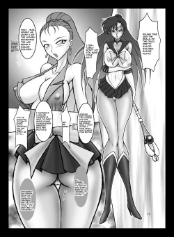 Page 12 of Minor Planet No. 134340