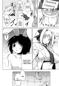 Page 168 of Oppai Party