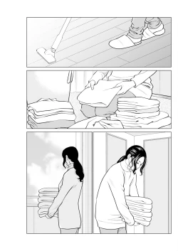 Page 115 of Action Pizazz 2024-01