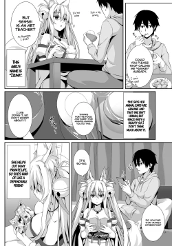 Page 4 of Motto Mofumofuru