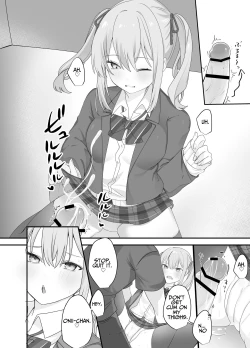 Page 14 of Sex Shinai to Derarenai Heya ni Naka no Warui Imouto to Tojikomerareru | Trapped in a Sex-locked Room with your Bitchy Little Sister
