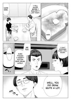 Page 36 of Gibo no Tsukaeru Karada.