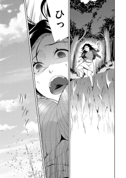 Page 33 of COMIC AUN Kai Vol. 28