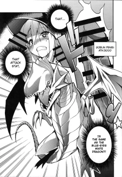 Page 12 of Ikenie Shoukan