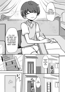 Page 4 of Boku to Onee-san no Kimochii Obenkyou Preview Ban