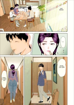 Page 1 of Kinjo Yuuwaku Boku ga OkaaPenetration Volume