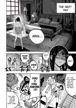 Page 31 of I sold my body to a god Chap 5.5