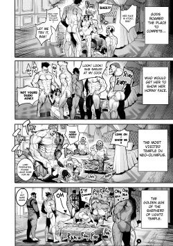 Page 35 of I sold my body to a god Chap 5.5