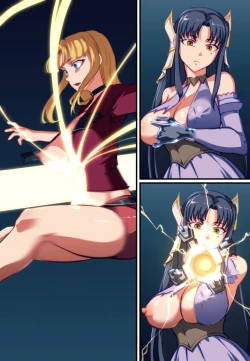 Page 123 of Khear fanbox terminator