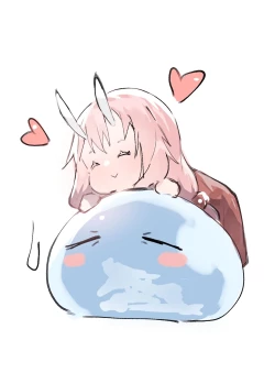 Page 1 of Rimuru x Shuna futa