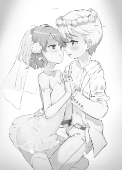 Page 2 of Junpaku Claim Caramel Mariage