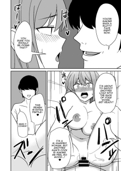 Page 21 of Kinjo no Hitozuma o Netotte Haramaseru Hanashi | I Cucked & Impregnated A Wife In My Neighborhood