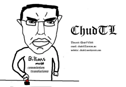 Page 5 of Nagatoro Collection