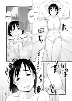 Page 40 of Hatsujou | Breedable