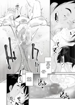 Page 42 of Hatsujou | Breedable