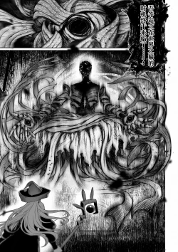 Page 118 of Ikusa Otome to Ikusa Goto!| 女武神与战事！〜女魔法使篇〜