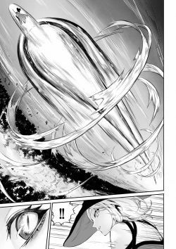 Page 28 of Ikusa Otome to Ikusa Goto!| 女武神与战事！〜女魔法使篇〜