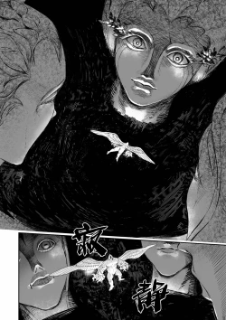 Page 37 of Ikusa Otome to Ikusa Goto!| 女武神与战事！〜女魔法使篇〜