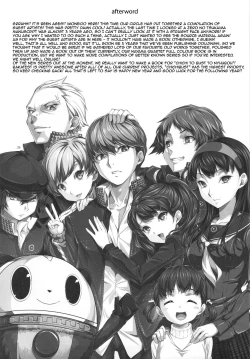 Page 25 of HikaPan Hon Guest Genkou Soushuuhen | Spare Panties Book - Guest Manuscript Compilation