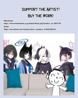 Page 31 of Kanojo? Kanojo! | Girlfriend? Girlfriend!