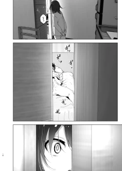 Page 18 of Onii-chan no Koto ga Daisuki!! na Imouto no Hanashi