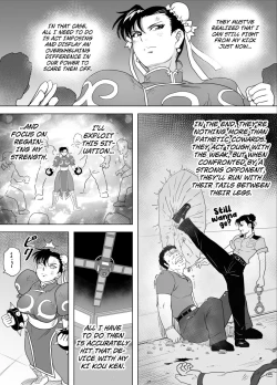 Page 23 of Haiki Shobun No.3 add'l