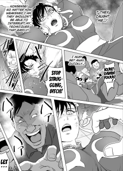 Page 29 of Haiki Shobun No.3 add'l