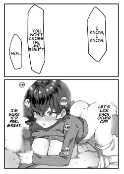 Page 121 of Imouto Series | Kisschan