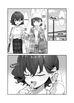 Page 225 of Imouto Series | Kisschan