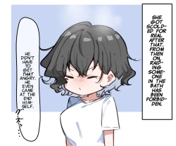 Page 88 of Imouto Series | Kisschan