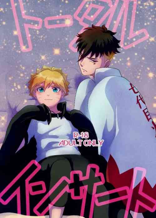 [Aimee] Total Insert (Boruto)
