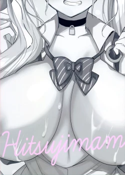 Page 2 of Gal Chichi-chan wa Nomasetai.