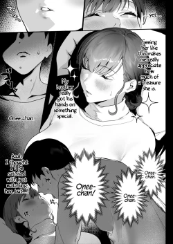 Page 11 of Oyasumi Oneechan