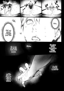 Page 23 of Oyasumi Oneechan