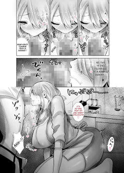 Page 16 of Tomodachi no Mama ga Boku no Dekachin de Ikimakutta Oshougatsu Otoshidama Soushuuhen