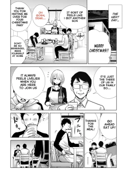 Page 98 of Tomodachi no Mama ga Boku no Dekachin de Ikimakutta Oshougatsu Otoshidama Soushuuhen