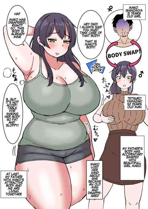 Download Son Makes Dad Woman