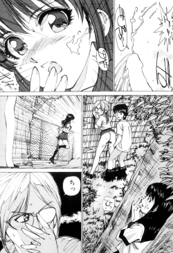 Page 80 of Joshikousei Gangu