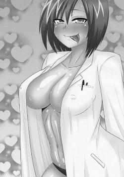 Page 1 of Choi S-da Sensei