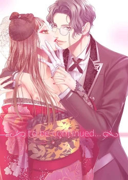 Page 28 of kono kaikan seme wa, oshiokidesu第二次的婚约是和一直喜欢的初恋