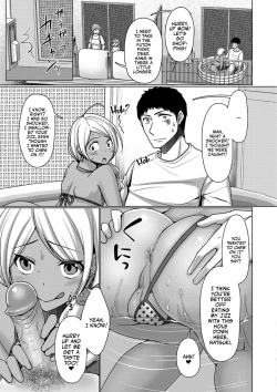 Page 11 of Veranda Summer! | Balcony Summer!