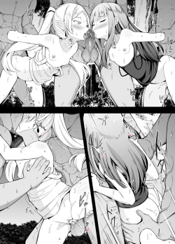 Page 3 of Kinsaku no Frieren