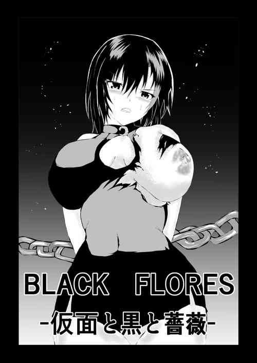 Download Black Flores ～ Kamen to Kuro to Bara
