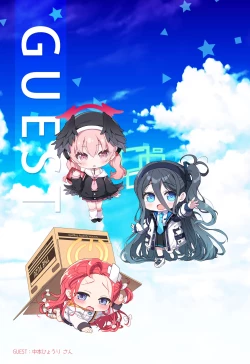 Page 40 of BluArch Saimin Momotalk Soushuuhen