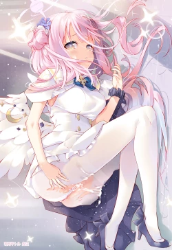 Page 81 of BluArch Saimin Momotalk Soushuuhen