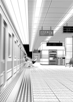 Page 66 of Mukashi wa Tanoshikatta 2 | 從前很快樂 2