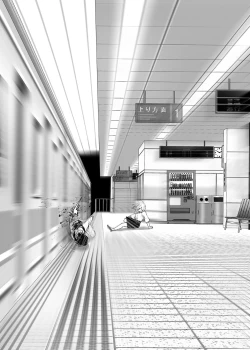 Page 67 of Mukashi wa Tanoshikatta 2 | 從前很快樂 2